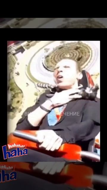 ПОКАТАЛСЯ БЛИН 😁