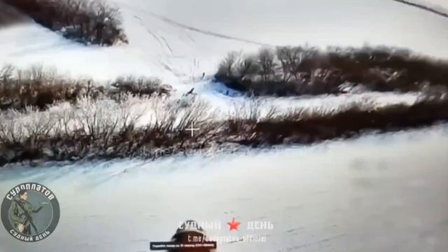 FPV-расчёт группы Антагониста решил проверить как там пораженная зенитная установка, а тут такое.