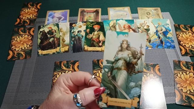 ВОДОЛЕЙ ♒ март 2025года. Расклад таро.