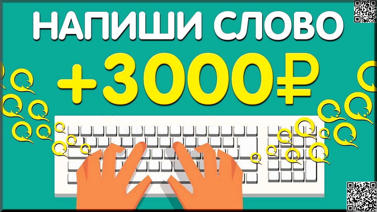 Как Заработать на Трейдинге Криптовалюты с Нуля