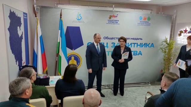Спасибо за сыновей