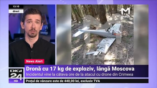 O dronă kamikaze cu 17 kilograme de explozibil a căzut în apropiere de Moscova, spune presa rusă