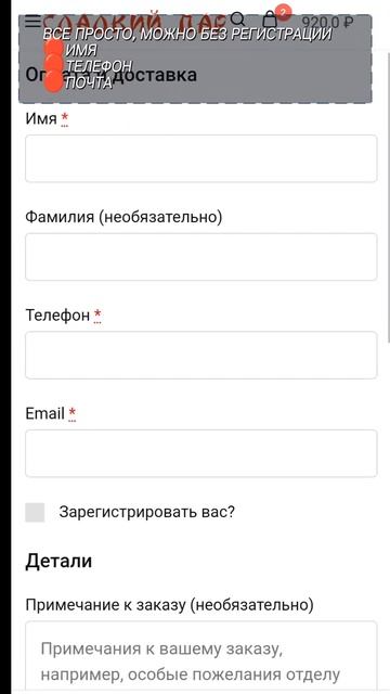 Поступление жидкости Narcoz ● Магазин "Сладкий Пар" #shorts