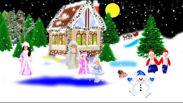 Светлый праздник Рождество.