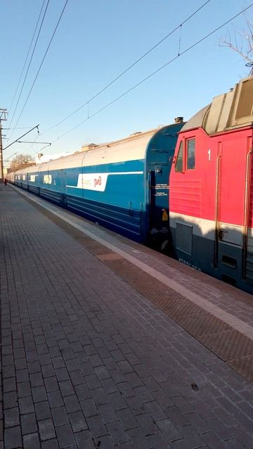 поеду во Владивосток