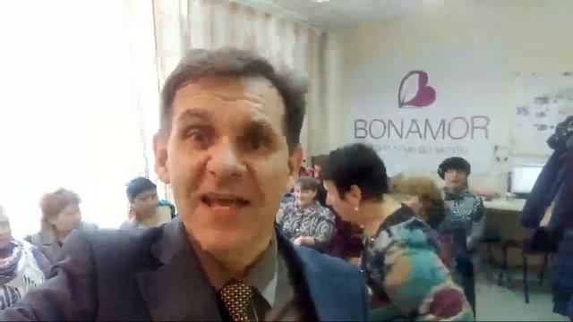 БОНАМОР первая презентация Full Collagen Complex BONAMOR 27 февраля 2019 года.