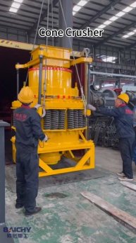 пружинная конусная дробилка