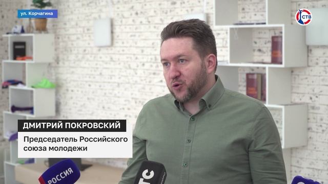 Председатель Российского союза молодежи провели рабочую встречу в Севастополе