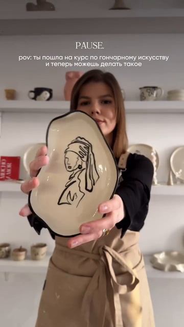 курс гончар-керамист уже стартовал! записывайтесь, пока места ещё есть ✨