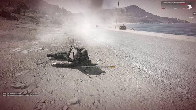 Arma 3 2024-08-20 2-55-56