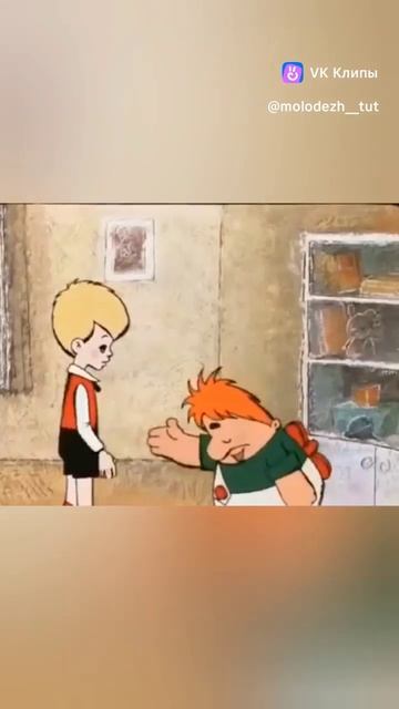 Когда участник задал вопрос, ответ на который есть в положении #ТвойХод #МолодёжьТУТ