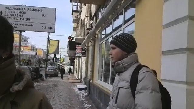 Пикет McFoxy