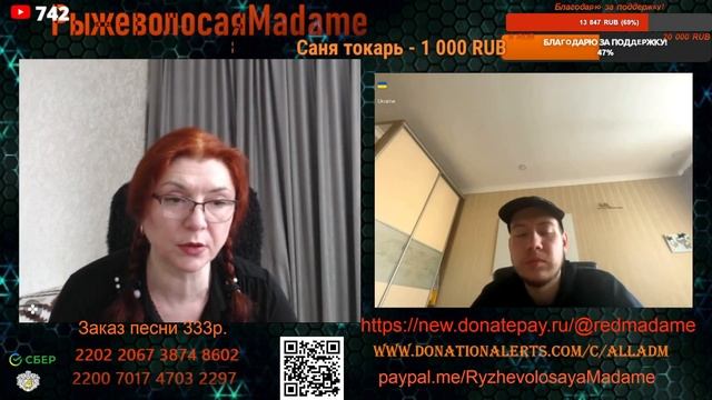 На всё - не могу сказать.