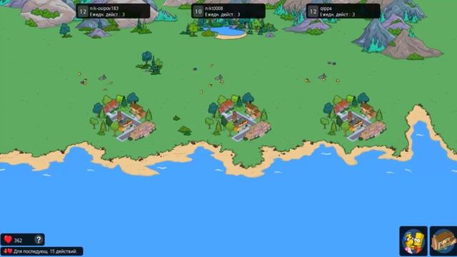 Играем в The Simpsons:Tapped Out #27 (Интересный предмет)