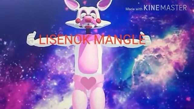 Интро от Карины в MMD