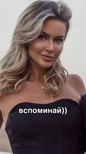 Маришка рада