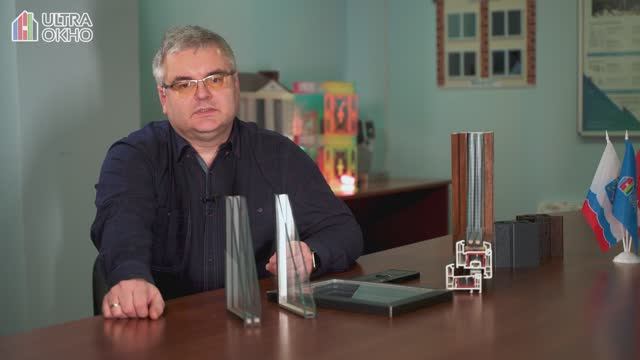Конденсат. Причины возникновения