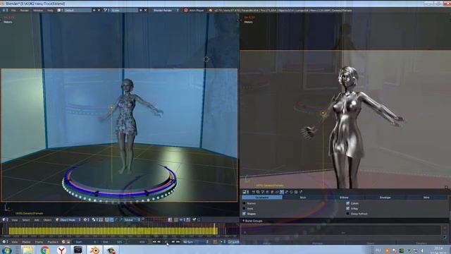 Blender 3D Mirror  Animation