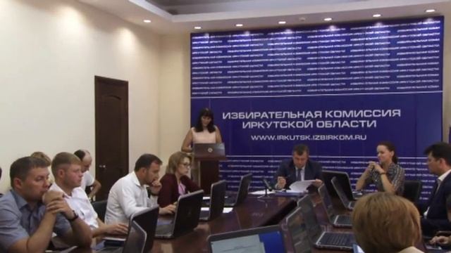 18.07.2019 Видеостенограмма  заседания Избирательной комиссии Иркутской области