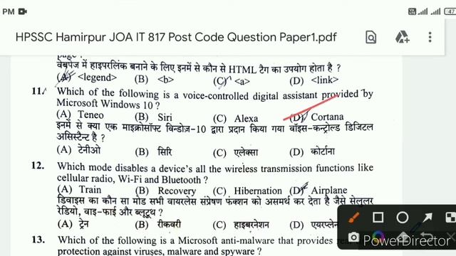 HPSSC Hamirpur JOA IT 817 Post Code Solved Question Paper Part One Question Answer