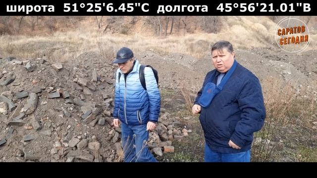 Свалки пос. Увек, г. Саратова. "Это Россия!"