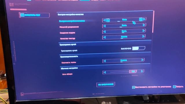 palit GTX 1050ti, проверка