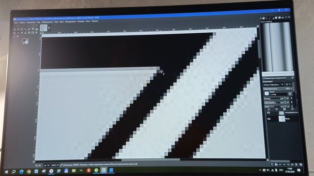 как сделать крутящуюся картинку в GIMP