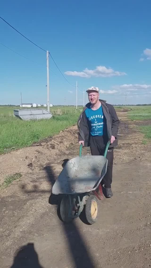 Гоню телегу))