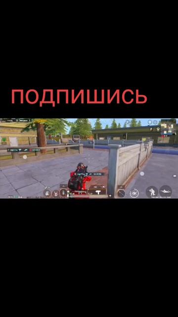 засада PUBG mobile kazik battlegrounds