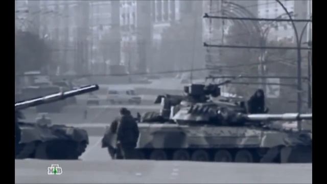 Toten fur Yeltsin   и вновь продолжается бой