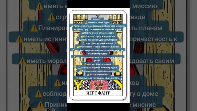 Май. что расскажет о вас месяц вашего рождения