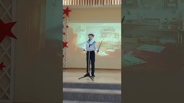 "Ты не бойся, мама" (автор: Е. Шкловский), Читает:  Владимир Отрубенко