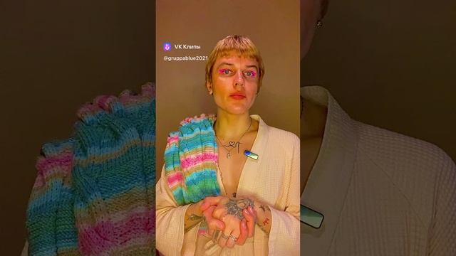 №10🩷 выпуск 32/24🧶