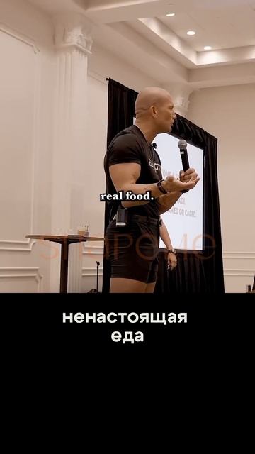 Диеты в прошлом, вот эффективный способ похудеть