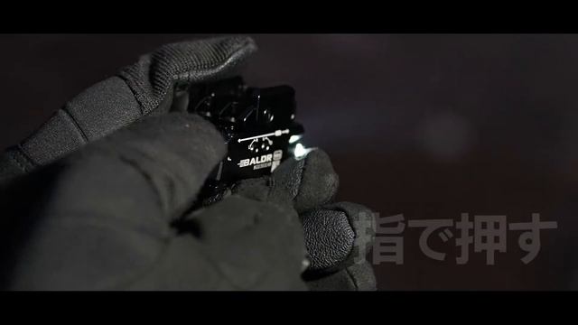 【OLIGHT】BALDR RL Mini　600ルーメン フラッシュライト