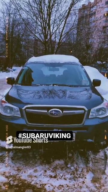 #субарунеломается #subaruviking