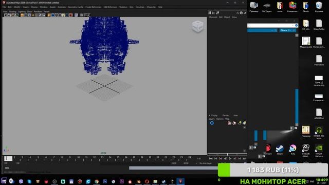 [Стрим] H5 Armageddons Blade разработка мода "Сердце Гор" 3