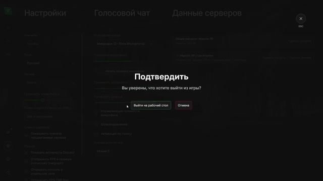Видео без названия — сделано в Clipchamp (2)