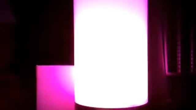 Albrillo Smart Light lamp