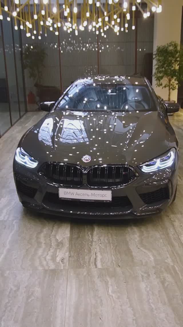 BMW M8 2023 год