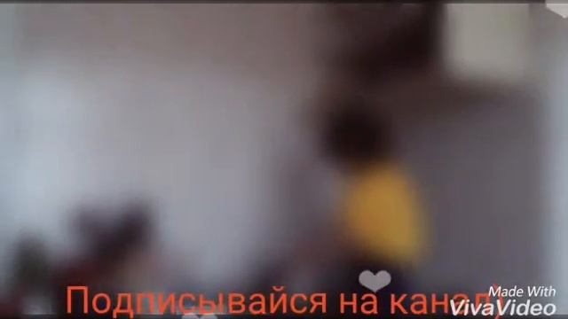 Nika челлендж home vidio.Nika хозяюшка