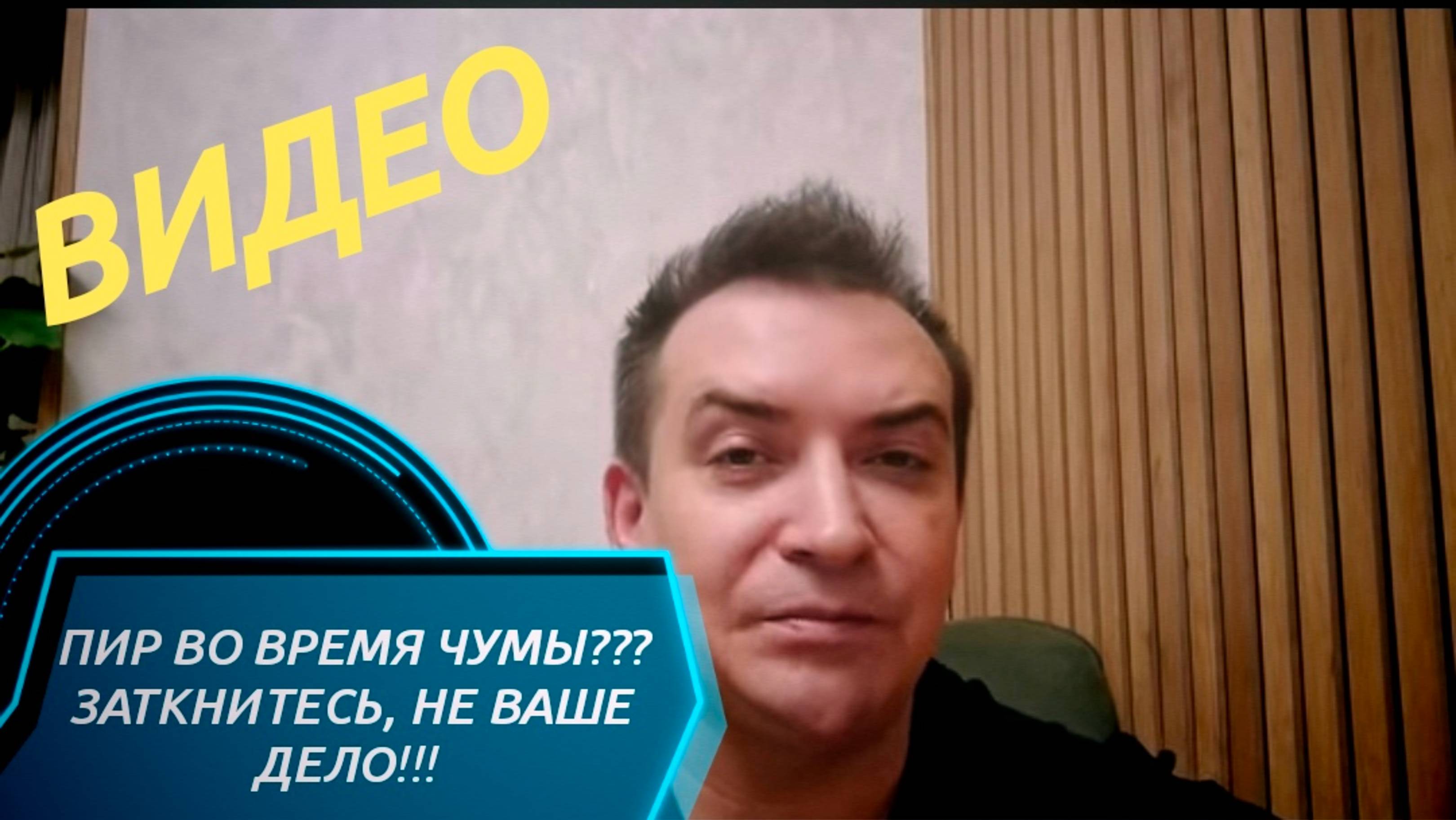 САМВЕЛ АДАМЯН,
ОТВЕТ ХЕЙТЕРАМ ОТ ГАРИКА