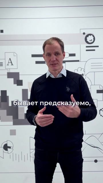Переговоры