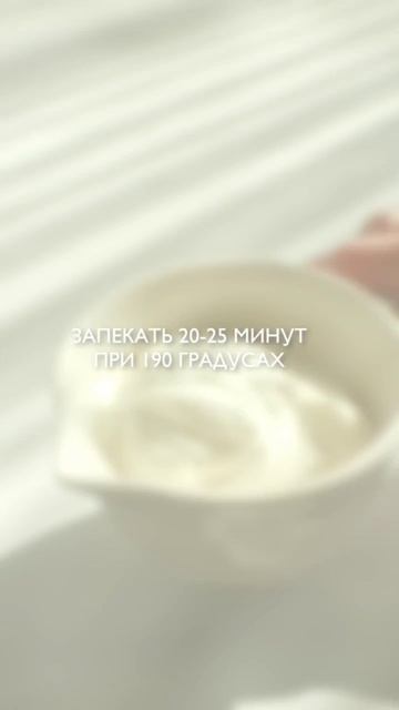 Салат с курицей, брокколи и цветной капустой 🥗