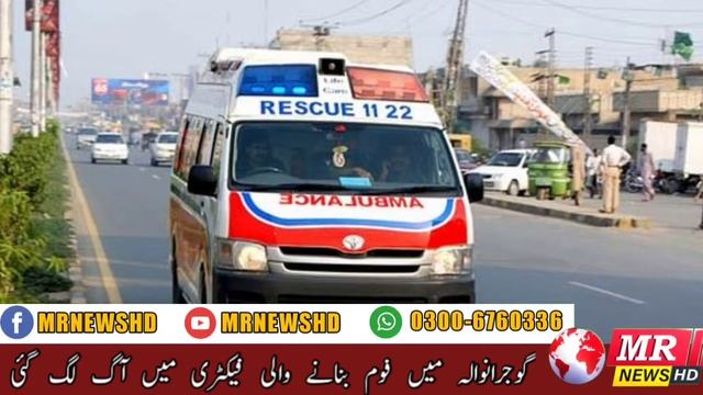 PTI Challenge The Decision Regarding Reserved Seats Of Punjab Assembly In Court| MR News HD|03-06-2