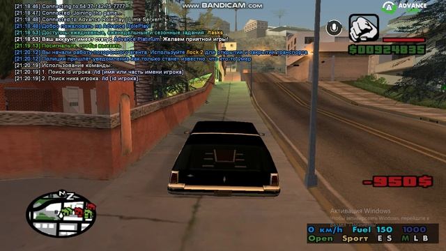 bandicam 2025-02-26 21-20-08-927