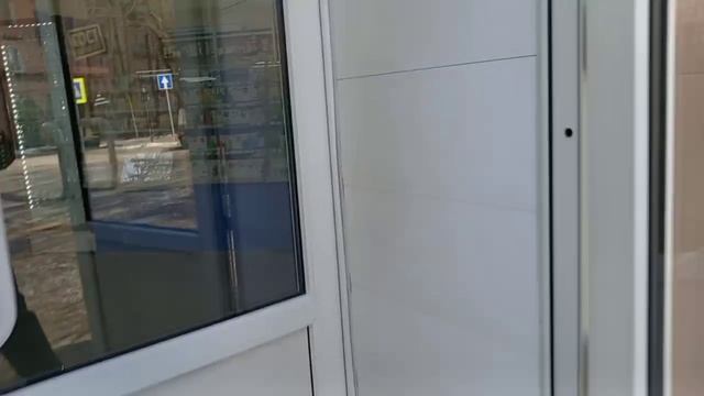 Фармация внутри