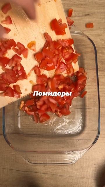 Вкусный и полезный завтрак