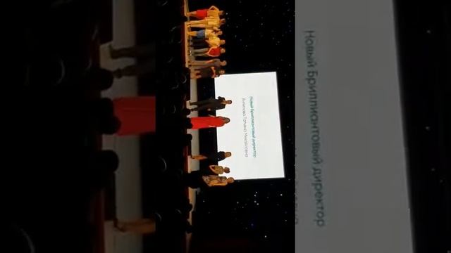 Наша команда на конференции в Москве,новые открытые звания Директоров ,я в том числе, 0702924343