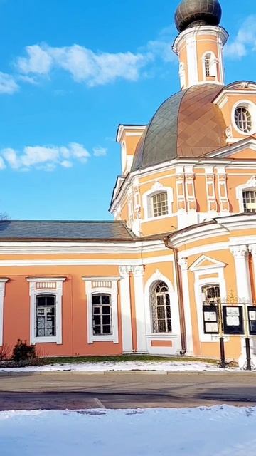 Храм Великомученицы Екатерины на Большой Ордынке